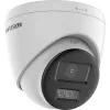 Hikvision DS-2CE78D0T-LTS(2.8mm) 2 MP HD-TVI kupolinė bokštinė kamera su dvipusiu garsu, fiksuoto židinio nuotolio objektyvu