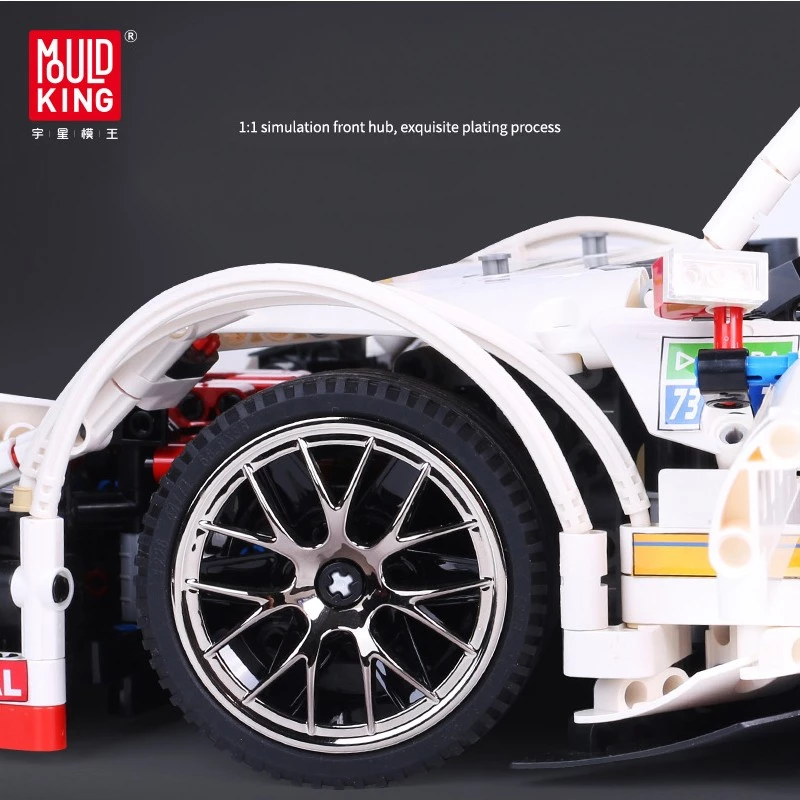 MOULD KING Mercedes-AMG C63 DTM Lenktyninis Automobilis 1:8 Mastelio Konstruktoriaus Rinkinys (2270 Detalių) - MK13075