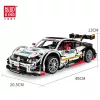 MOULD KING Mercedes-AMG C63 DTM Lenktyninis Automobilis 1:8 Mastelio Konstruktoriaus Rinkinys (2270 Detalių) - MK13075