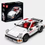Mould King 911 Pull-Back Sports Car 15063 Statybinis Blokų Rinkinys 824 Dalys