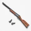 Mould King Double Barrel Shotgun 14016S Statybinis Blokų Rinkinys (1054 dalys)