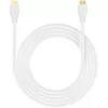 UNITEK HDMI 2.1 8K HDR laidas 7 m baltas