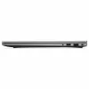 HP 200 G2i nešiojamas kompiuteris - 135 laipsnių vyrių dizainas - Intel Core 5 120U - Win 11 Pro - Intel Graphics - 16 GB RAM - 512 GB SSD NVMe - 40,6 cm (16 colių) IPS 1920 x 1200 - Wi-Fi 6, Bluetooth - Meteor Silver