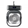 MEDION LIFE Camping Fan E10 TF (MD 12065) Pilka/Balta