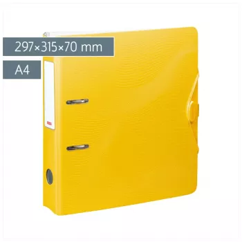BRUNNEN WAVE Lever Arch File A4 7 cm Yellow