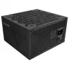Montech BETA 2 80 PLUS Bronze maitinimo blokas, ATX 3.1 - 750 W, juodas