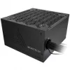 Montech BETA 2 80 PLUS Bronze maitinimo blokas, ATX 3.1 - 750 W, juodas