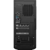 MSI MAG Infinite S3 14NVM5-2873EU Core i5-14400F 16GB DDR5 SSD1TB GeForce RTX 5060 Ti 8G VENTUS 2X PLUS AW-XB560NF (WIFI 6E) Bluetooth 5.3 500W Win11 Black 2Y
