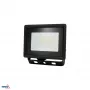 KAFLER KASTEL LED prožektorius 20W 4000K 1640lm IP65 juodas