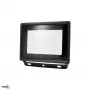KAFLER KASTEL LED prožektorius 30W 4000K 2520lm IP65 juodas