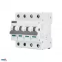 SCHELINGER A11-SR8-4P-063 4P 63A Izoliacinis jungiklis