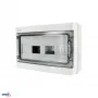SCHELINGER A80-RHN-IP65-NPE-18P Sieninis skirstomasis skydas IP65 18N+18PE 1x18P Pilka