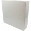 Pulsar AWO000PU Universal Metal Enclosure, White (RAL 9003), Wall-Mounted, 17Ah Battery Support