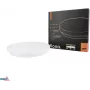 KAFLER FIONA LED lubinis šviestuvas 12W 3000/4000/6500K 1200lm IP20 baltas