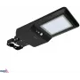 BEMKO SOLGER LED Saulės gatvių šviestuvas 40W 6000LM 3000/4000/6000K IP65 Juodas su PIR jutikliu