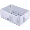 ATTE ABOX-XS1 IP55 lauko korpusas šviesiai pilkas