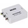 DELTA AV į HDMI keitiklis juodas