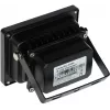DELTA lauko IR apšvietimo įrenginys IRL-30/90 30m 90° 850nm 12V DC IP66 juodas