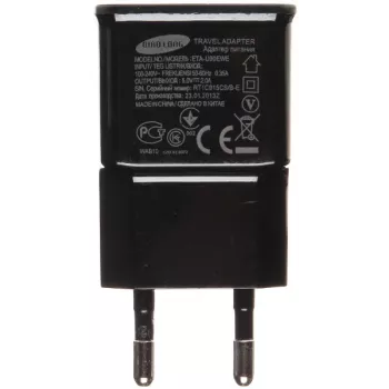 DELTA USB Wall Charger 5V 2A Black