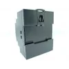ESPE HDN-10012 DIN bėgio maitinimo šaltinis 12V 85W 7.1A