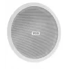 HQM HQM-SO1625 20W 100V lubinis garsiakalbis baltas
