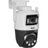 BCS LINE BCS-L-PTHOME06 Vidinė Pan/Tilt Wi-Fi kamera Full HD 1080p