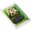 PULSAR AWZ513 Relės modulis SPDT 2A 10-30V DC DIN bėgelis