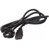 GETFORT GF-48D500 PoE adapteris 48V 0.5A 24W pasyvus PoE injektorius