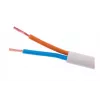 ELEKTROKABEL OMY 2x0.75mm² H03VV-F maitinimo kabelis 100m