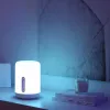 Xiaomi Mi Bedside Lamp 2