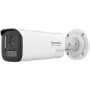 Hikvision DS-2CD1B47G3H-LIUF/SRB(2.8mm) 4MP ColorVu IP kamera su balta šviesa, įmontuotu mikrofonu, MicroSD, PoE
