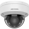 Hikvision DS-2CD1763G2-LIZU(2.8-12mm) 6MP lauko kupolinė IP kamera su motorizuotu varifokaliniu objektyvu, PoE, IR, įmontuotu mikrofonu