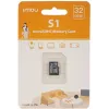 IMOU ST2-32-S1 32GB microSDHC atminties kortelė
