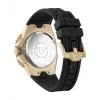 Philipp Plein PWTBA0423 Vyriškas laikrodis 45mm