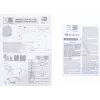 BFT DEIMOS ULTRA BT B400 EE KIT Vartų atidarytuvas stumdomiems vartams iki 400 kg