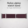 Mobilize Nylon Watch Band - Alpine - Titanium Connector - for Apple 38/40/41mm - Bordeaux