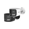 DAHUA IPC-PFW31259S-A180-E2-AS-PV-0280B 5MP dviejų objektyvų panoraminė lauko tinklo kamera su aktyviu atgrasymu, dvipusiu garsu ir PoE/Wi-Fi