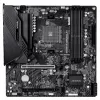 GIGABYTE B550M X AORUS ELITE AM4 Micro-ATX pagrindinė plokštė, AMD B550, 4x DDR4, HDMI/DP, 2x M.2, 2.5GbE, Wi-Fi 6E