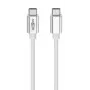 ANSMANN USB-C į USB-C duomenų ir įkrovimo laidas 1,2 m baltas 60W