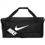 Nike Brasilia 9.5 treniruočių krepšys, vidutinio dydžio, juodas