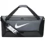 Nike Brasilia 9.5 treniruočių krepšys, vidutinio dydžio, tamsiai pilkai juodos/baltos spalvos DH7710 068