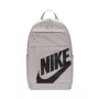 Nike Elemental kuprinė tamsiai pilka DD0559-014