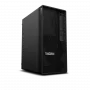 Lenovo ThinkStation P2 Tower Core Ultra 7 265 32GB 512GB SSD RTX 5060 Windows 11 Pro