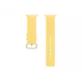 Samsung Sport Band M/L geltona, skirta Galaxy Watch