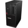 Lenovo ThinkStation P3 Tower G2 darbo stotis - Intel Core Ultra 7 155H, 64GB DDR5, 1TB SSD, Windows 11 Pro