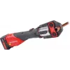 ROTHENBERGER ROMAX 4000 Basic Set su 2.0 Ah ir 4.0 Ah baterijomis, 18V belaidžiu presavimo įrankiu, 32 kN, CAS sistema, ROCASE