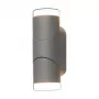 Sano LED sieninis šviestuvas su PIR jutikliu, 2x6W, 800lm, 4000K, IP65, pilkas
