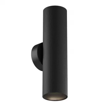 Sieninė lempa Artisan GU10 2x10W