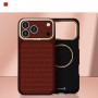 Evelatus Apple iPhone 18 Pro Carbon Premium Edition MagSafe dėklas Burgundijos