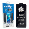 TFO grūdinto stiklo privatumo 360 ekrano apsauga, skirta iPhone 17 Pro Max